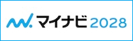 マイナビ2028